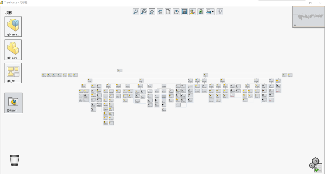 Solidworks装配体规划模块TreeHouse
